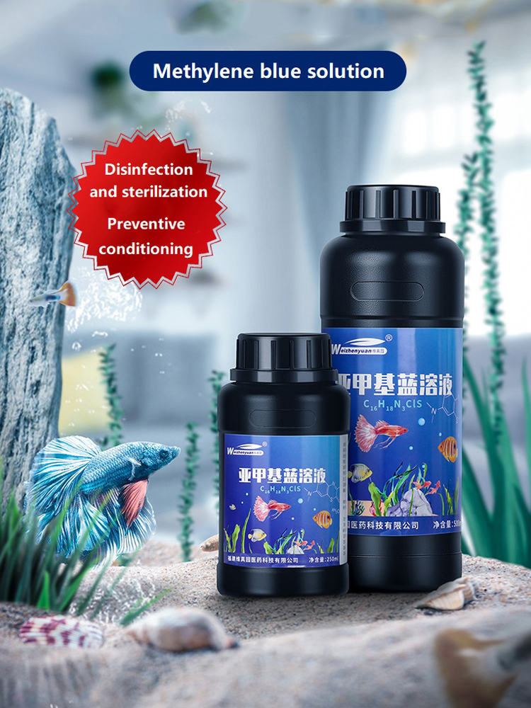 250ML 500ML Methylene Blue Sol - مراجعة Aquarium Plant Fertilizer وسعره