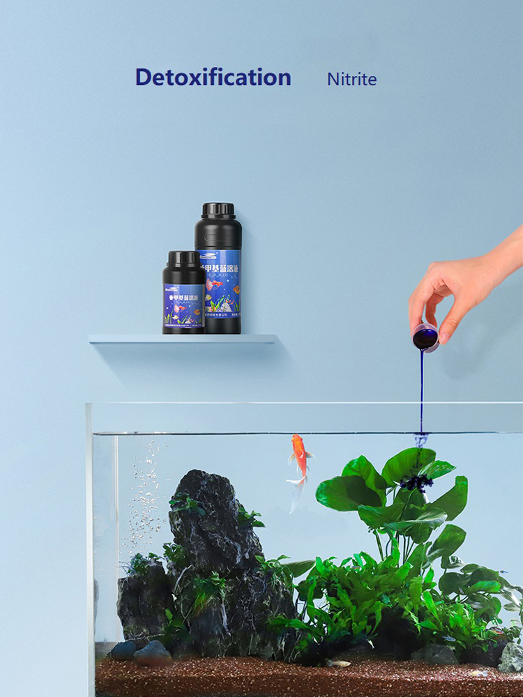 250ML 500ML Methylene Blue Sol - مراجعة Aquarium Plant Fertilizer وسعره