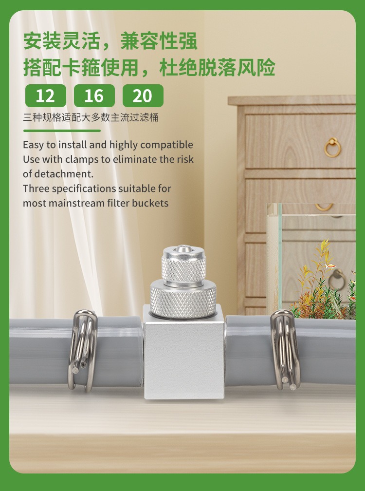 Aquarium CO2 diffuser DIY gras - مراجعة Planted Aquarium Co2 System وسعره