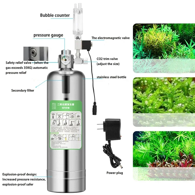 Aquarium CO2 Generator system  - مراجعة Planted Aquarium Co2 System وسعره