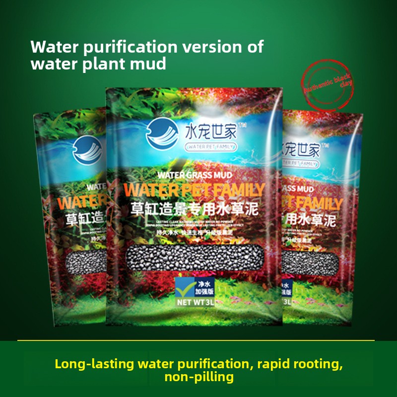 SYSENCIAGA Planted Aquarium Su - مراجعة Aquarium Plant Fertilizer وسعره