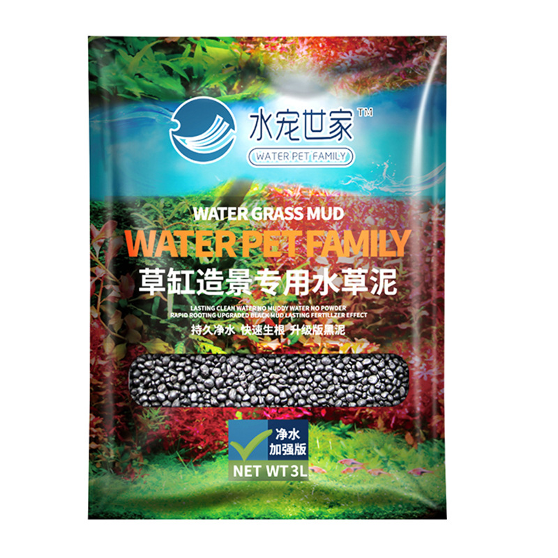 SYSENCIAGA Planted Aquarium Su - مراجعة Aquarium Plant Fertilizer وسعره
