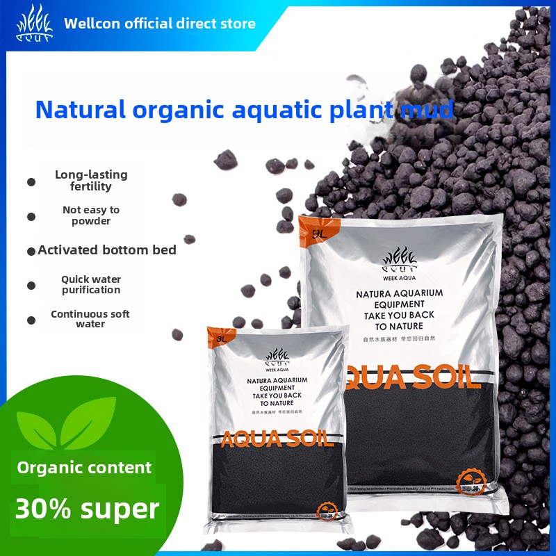 Week Aqua Organic Aquarium Sub - مراجعة Aquarium Plant Fertilizer وسعره