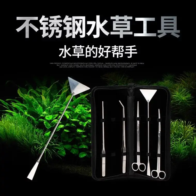 Stainless steel water grass sc - مراجعة Planted Clip Tweezers وسعره