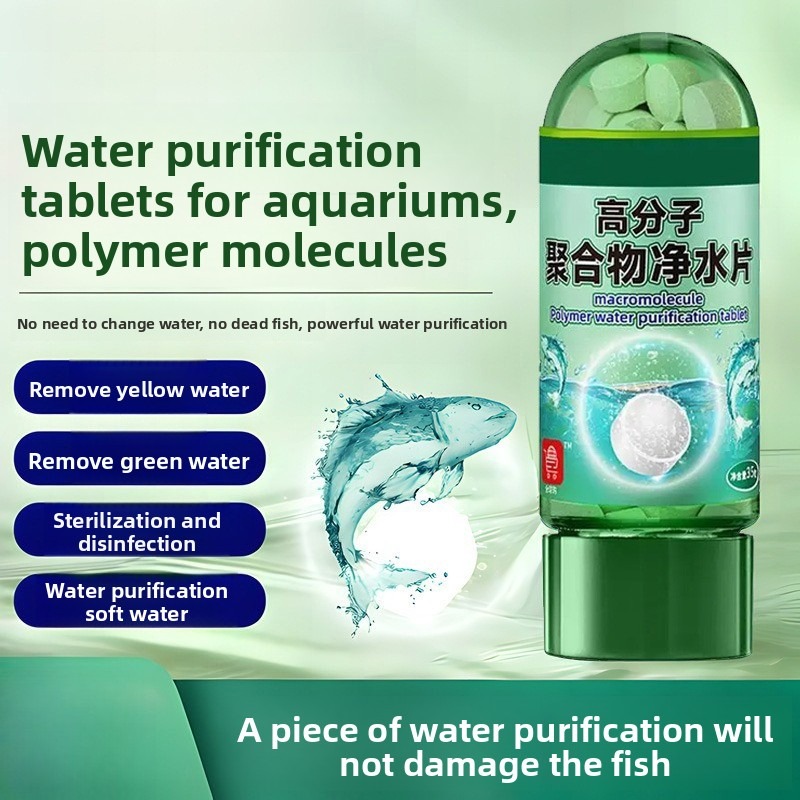 Aquatic Water Purification Tab - مراجعة Planted Aquarium Yellow Water وسعره