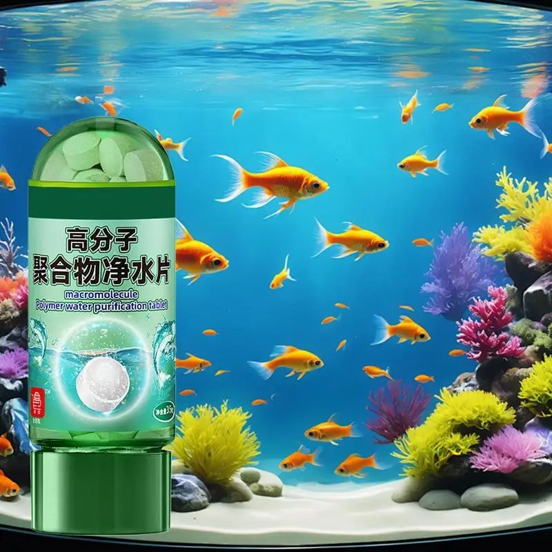 Aquatic Water Purification Tab - مراجعة Planted Aquarium Yellow Water وسعره