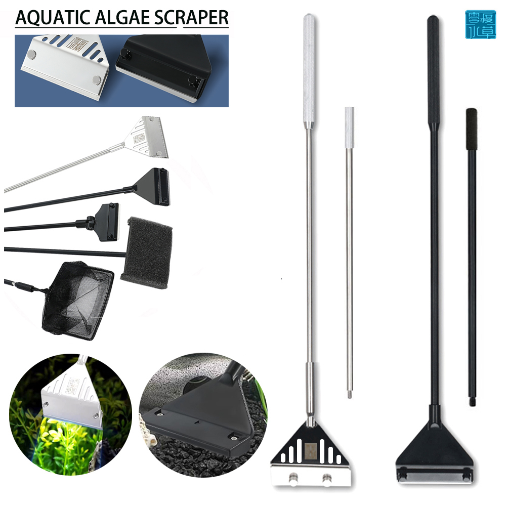 Stainless Steel Aquarium Fish  - مراجعة Planted Aquarium Tool Kit وسعره