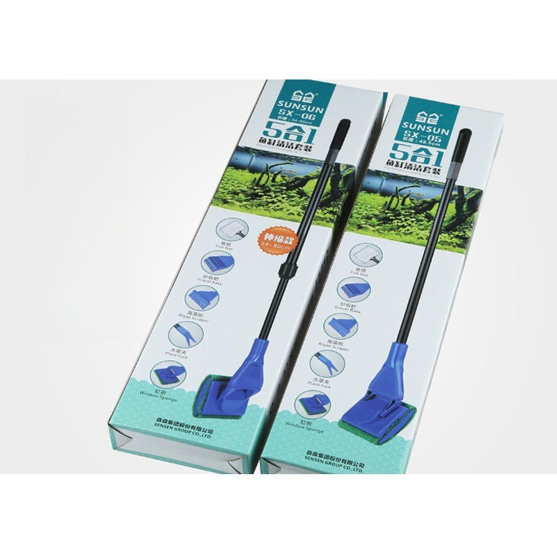 Aquarium Cleaning Tool Set Mul - مراجعة Planted Aquarium Tool Kit وسعره