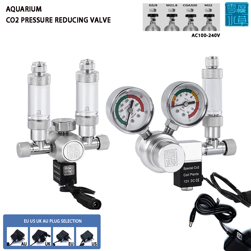 Aquarium CO2 regulator solenoi - مراجعة Planted Aquarium Co2 System وسعره