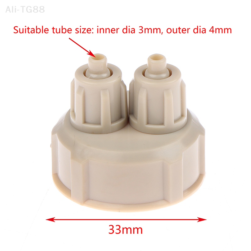 2Pcs Aquarium CO2 System Kit w - مراجعة Planted Aquarium Co2 System وسعره