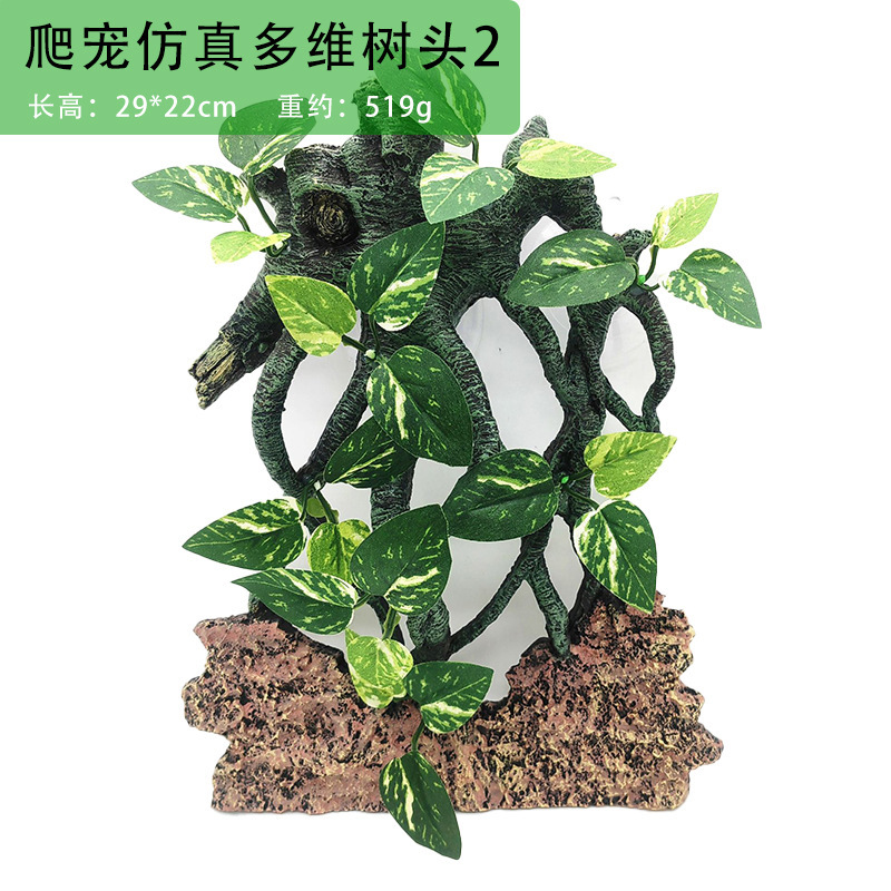 Artificial Reptile Terrarium P - مراجعة Aquarium Plant Vine وسعره