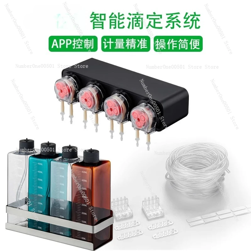 Smart Dosing Pump for Aquarium - مراجعة Aquarium Plant Fertilizer وسعره