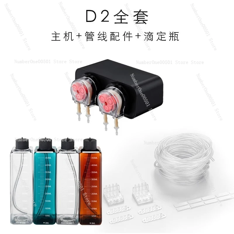 Smart Dosing Pump for Aquarium - مراجعة Aquarium Plant Fertilizer وسعره