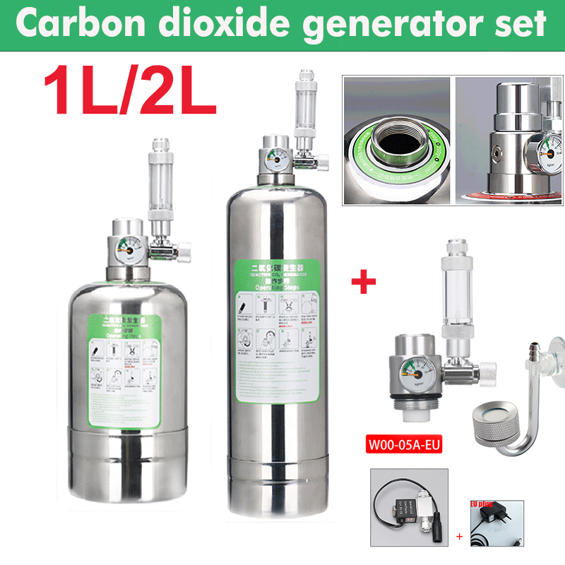 Aquarium CO2 Generator System  - مراجعة Planted Aquarium Co2 System وسعره