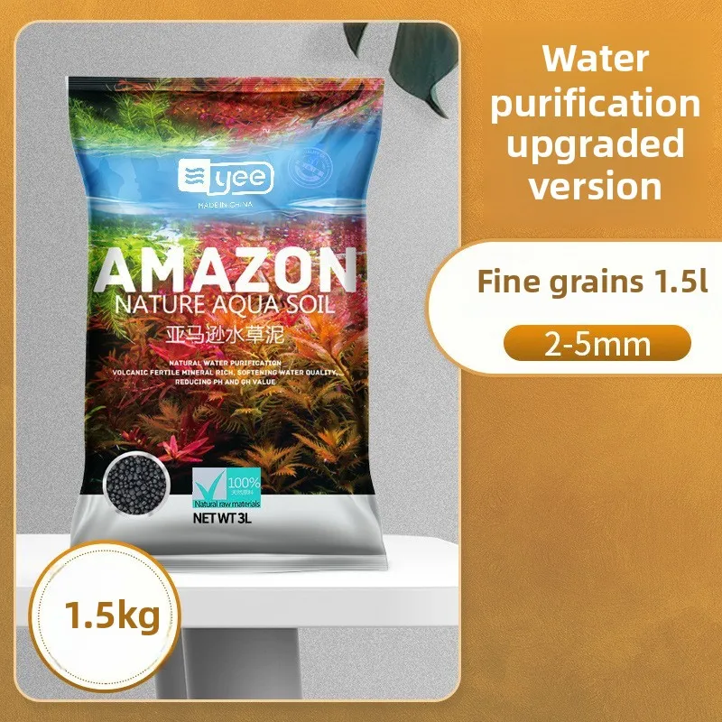 YEE Aquarium Plant Substrate - - مراجعة Aquarium Plant Fertilizer وسعره