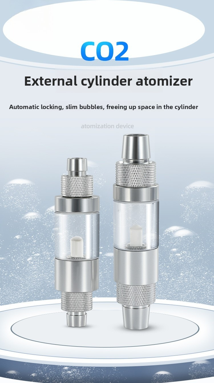 External CO2 Atomizer Diffuser - مراجعة Planted Aquarium Without Fish وسعره