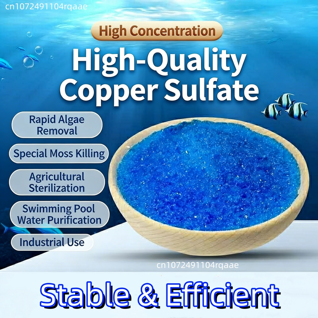 99% Purity Copper Sulfate Pent - مراجعة Planted Aquarium With Fish وسعره