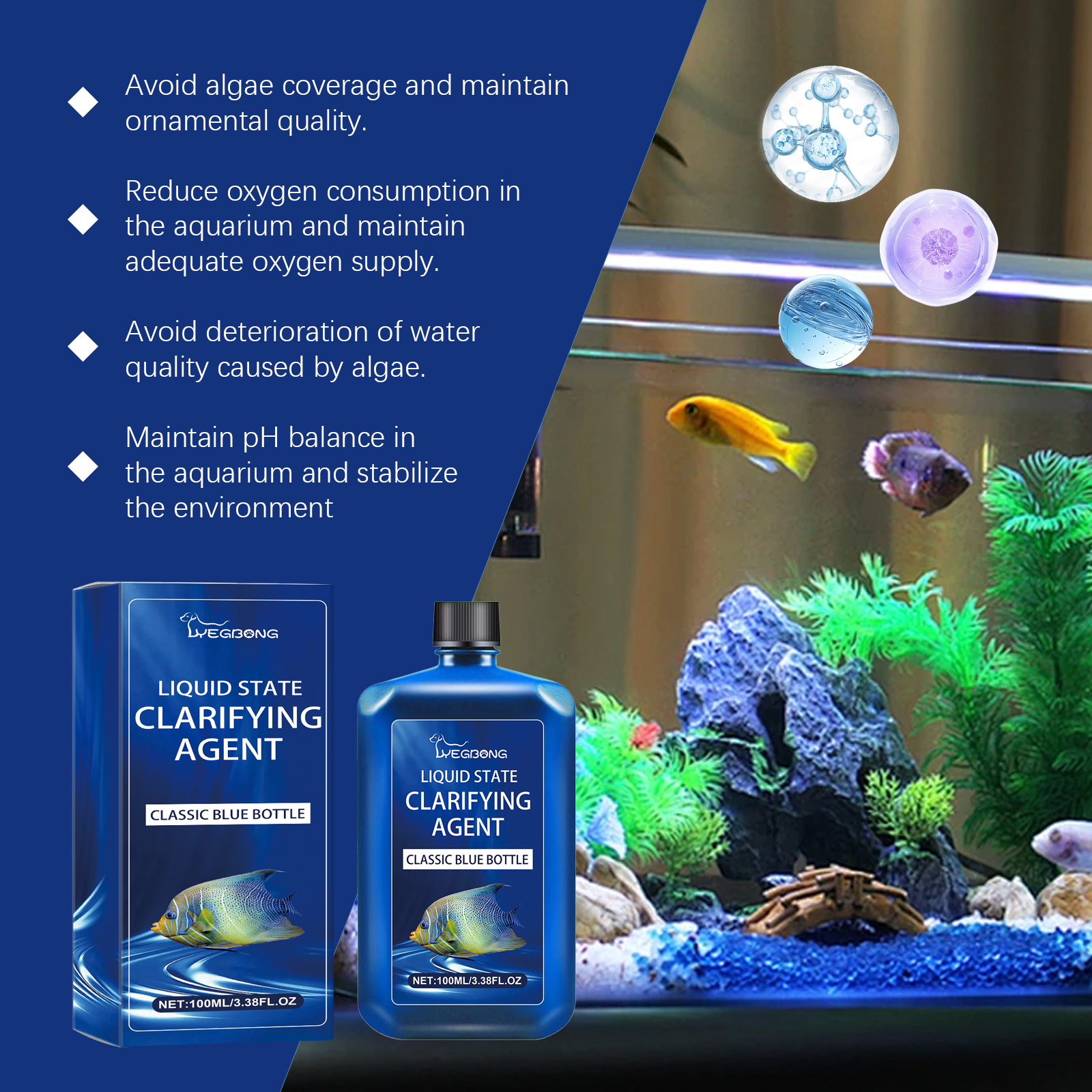 Aquarium Water Clarifier Agent - مراجعة Planted Aquarium Yellow Water وسعره