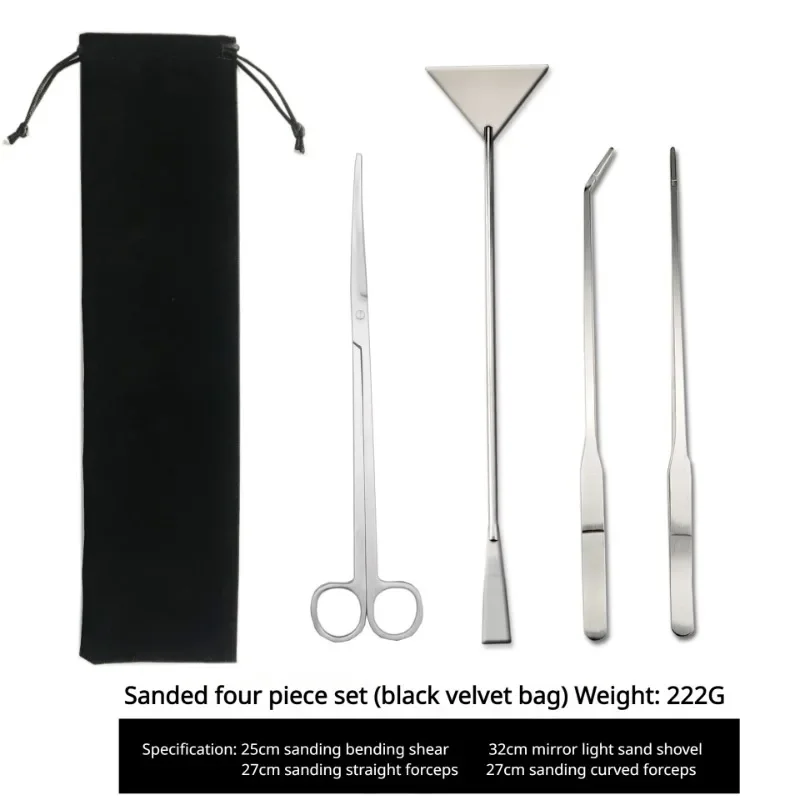 Water Grass Scissors Set Four  - مراجعة Planted Aquarium Tool Kit وسعره