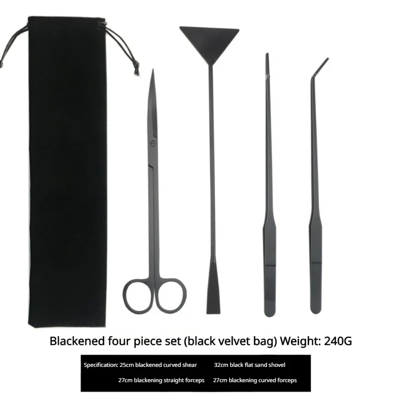 Water Grass Scissors Set Four  - مراجعة Planted Aquarium Tool Kit وسعره