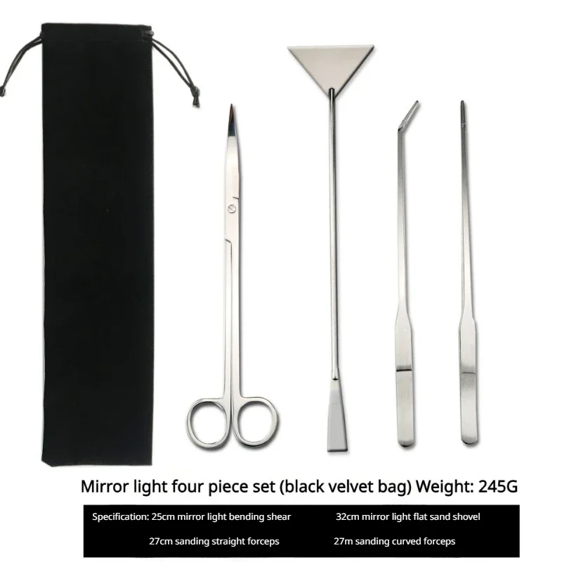 Water Grass Scissors Set Four  - مراجعة Planted Aquarium Tool Kit وسعره